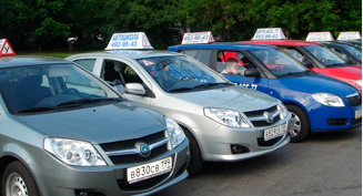 Лицензированная автошкола