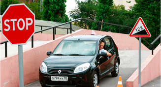 Лицензированная автошкола